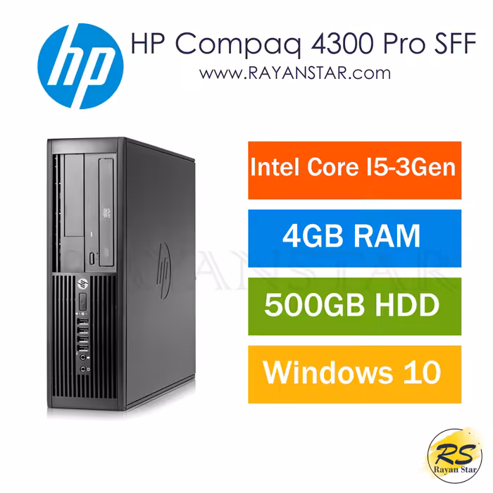 مینی کیس اچ پی HP Compaq Pro 4300