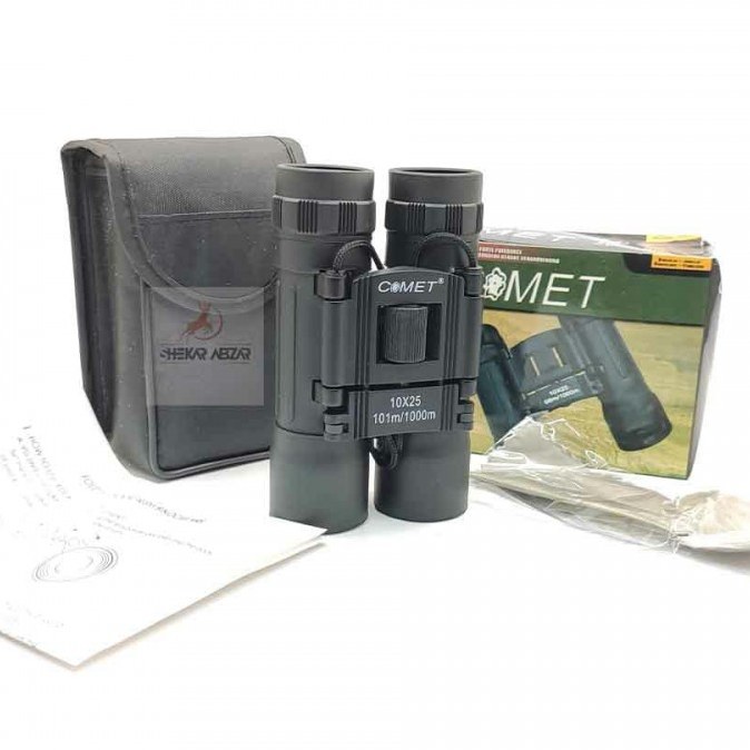 دوربین شکاری جیبی مسافرتی دو چشمی کامت COMET1025
