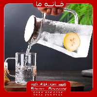 پارچ آب پیرکس دسته دار مدل درب استیل
