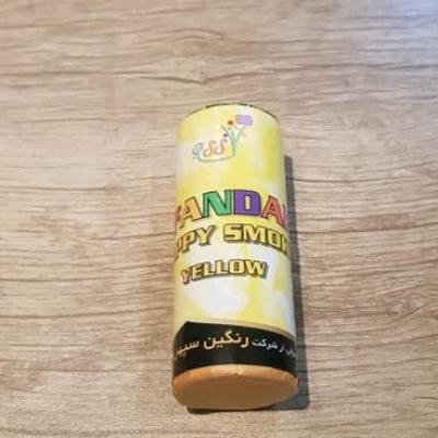 دود رنگی زمینی،رنگ زرد