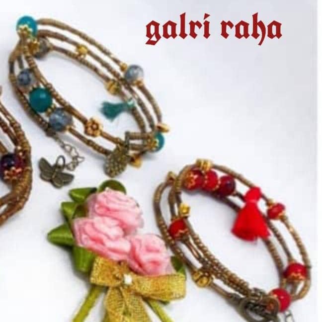 دستبندسنتی سه ردیفه