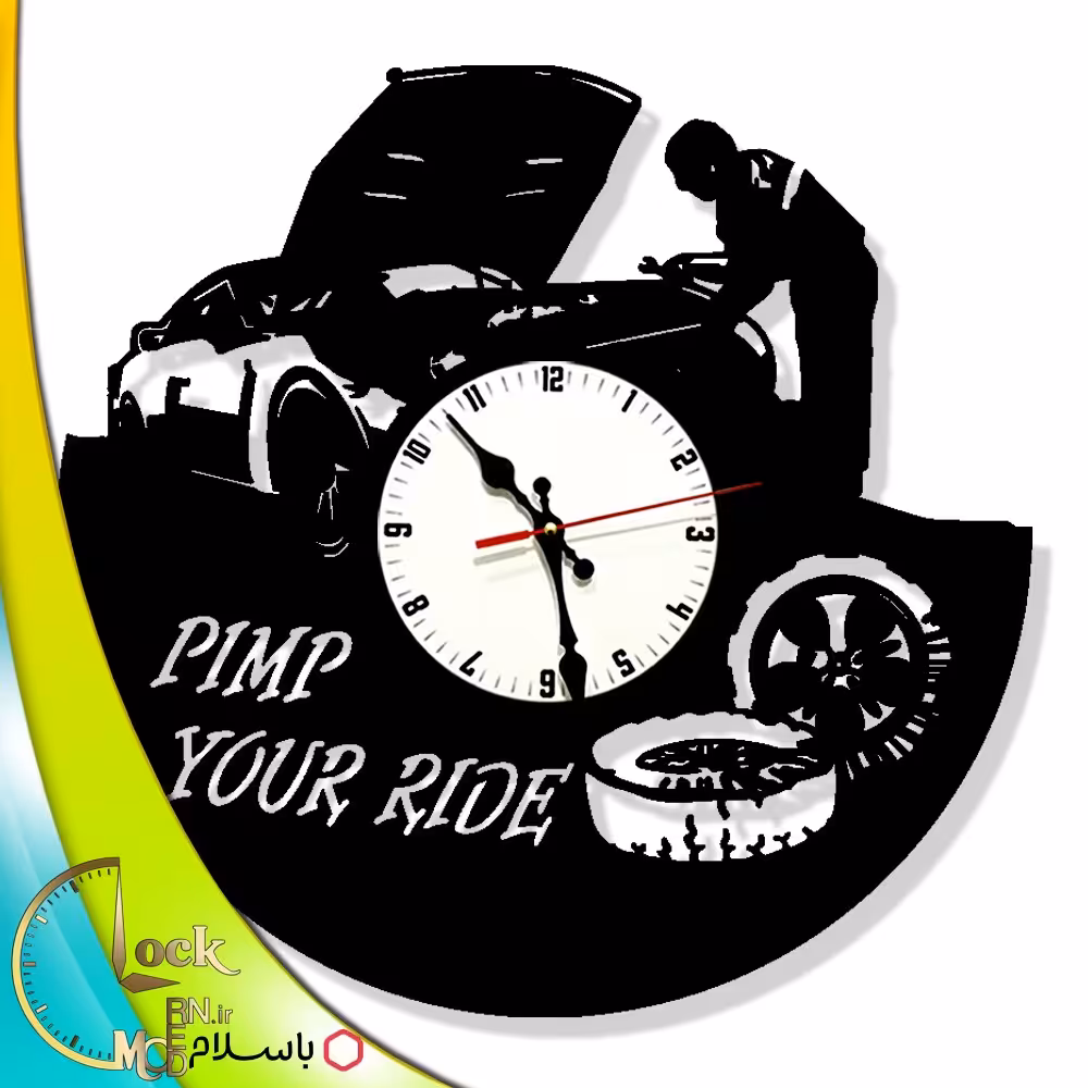 ساعت دیواری طرح تعمیرگاه خودرو با اسم کد 932