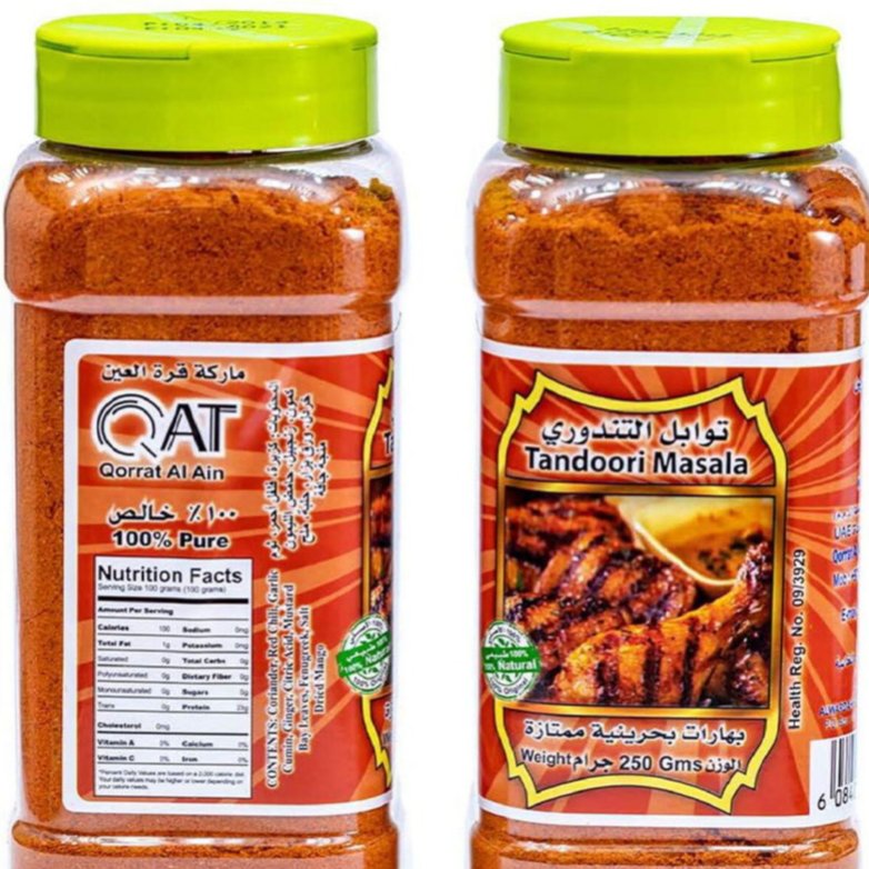 ادویه تندوری عربی
