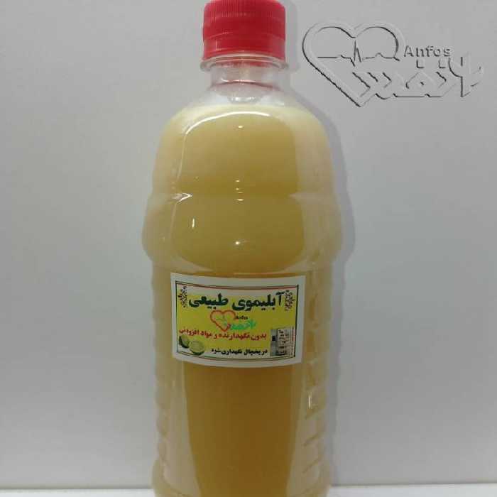 آبلیمو طبیعی یک لیتری سلامتکده انفس 