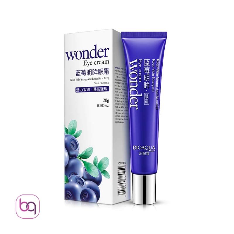 قیمت و خرید کرم دور چشم بلوبری واندر بیوآکوا BIOAQUA - بانه گالری