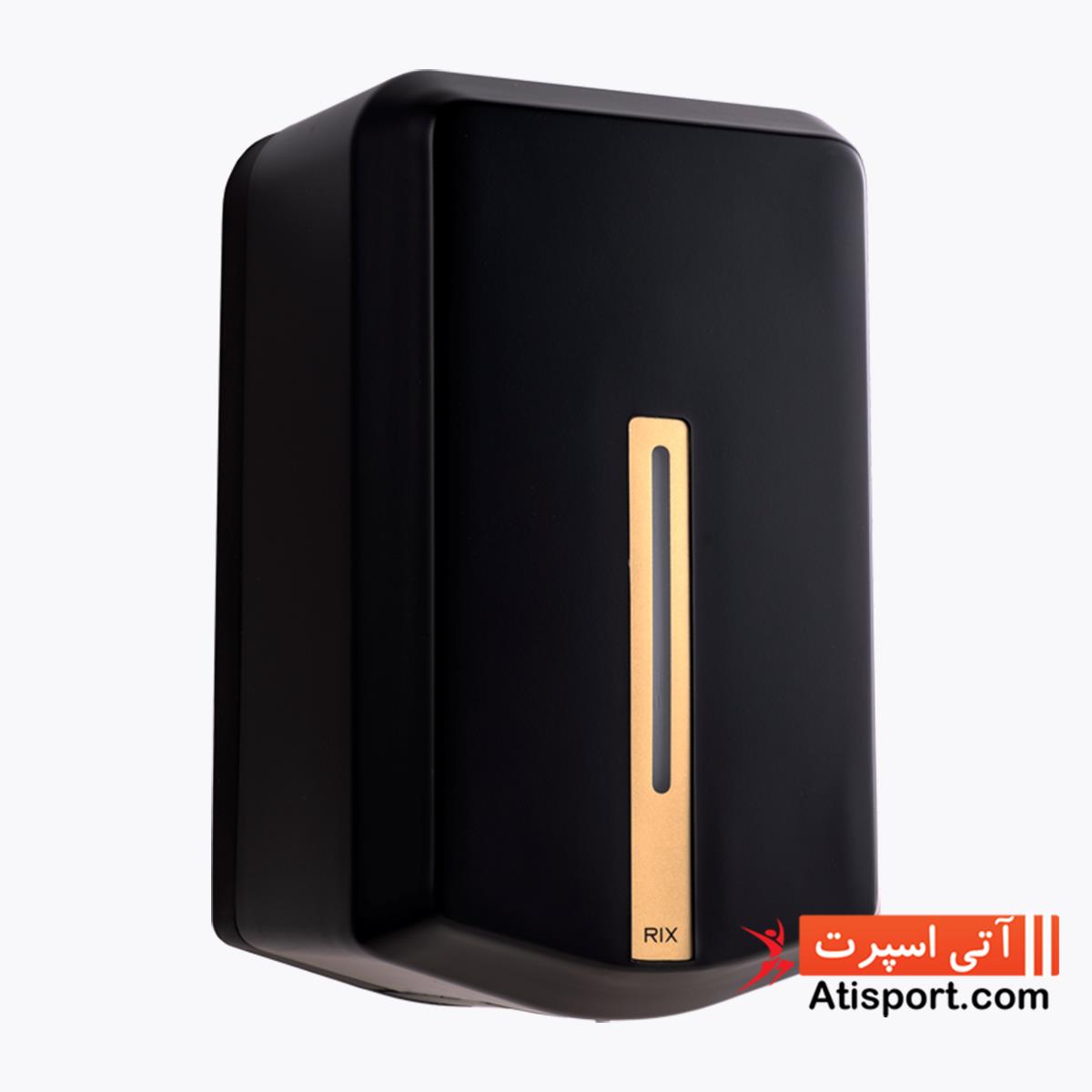 مایع ریز اتوماتیک ریکس مشکی