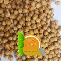 نخودچی دو آتیشه بدون نمک  یک کیلویی