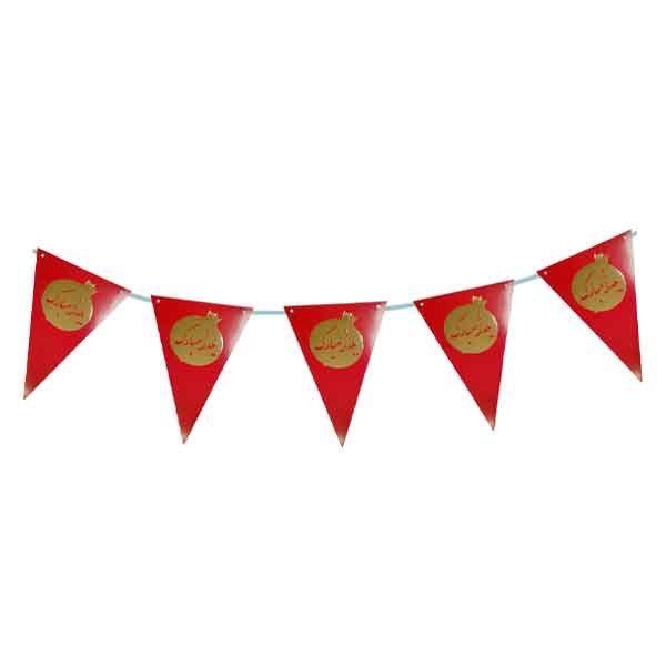 ریسه طلاکوب