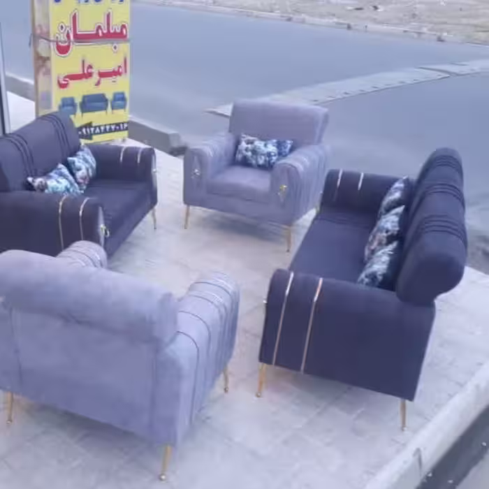 مبل باران راحتی 