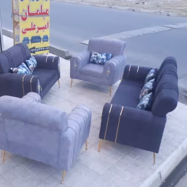 مبل باران راحتی 