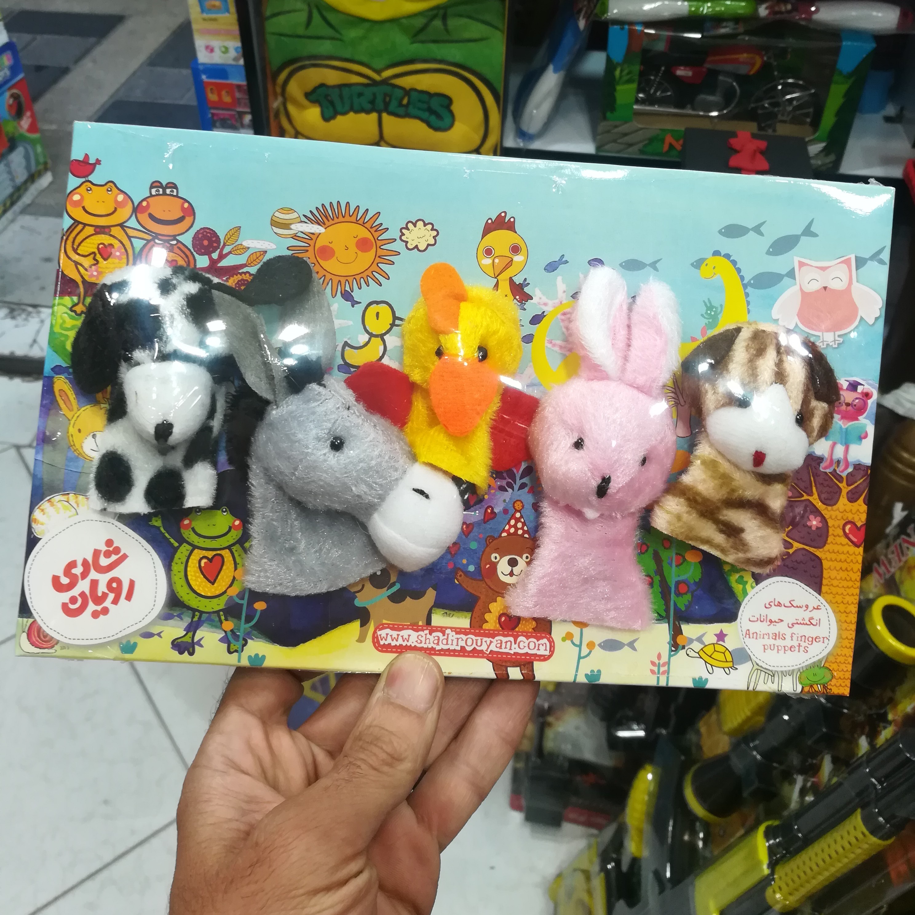 عروسک انگشتی حیوانات
