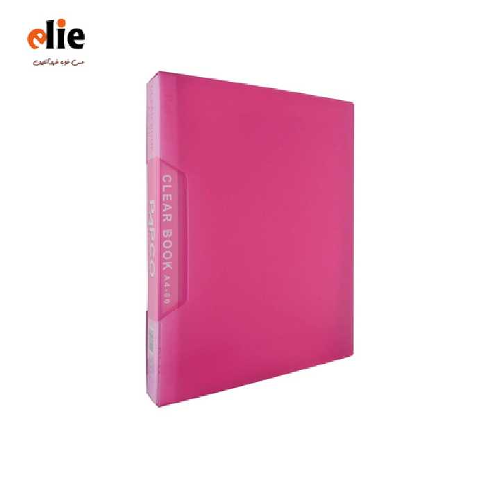 کلیربوک 60 برگ پاپکو مدل قابدار جلد شفاف