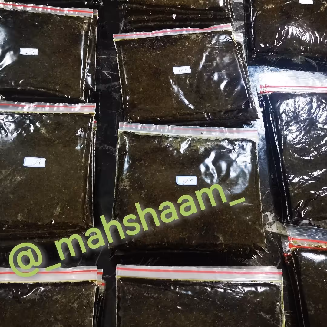 سبزی قرمه سرخ کرده