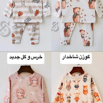 ست بلوز شلوار راحتی خارجی اسپرت سایز 50