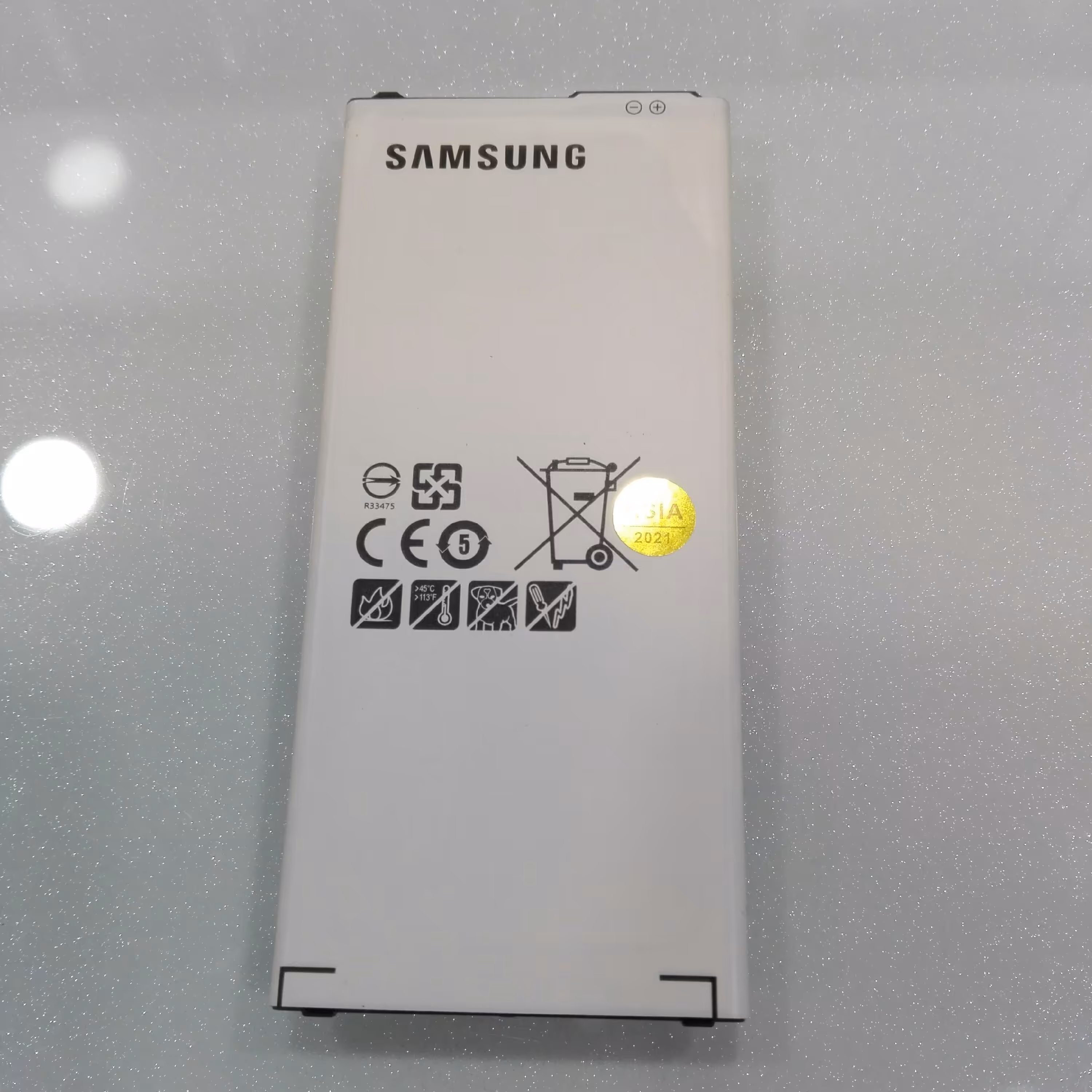 باطری سامسونگ A510