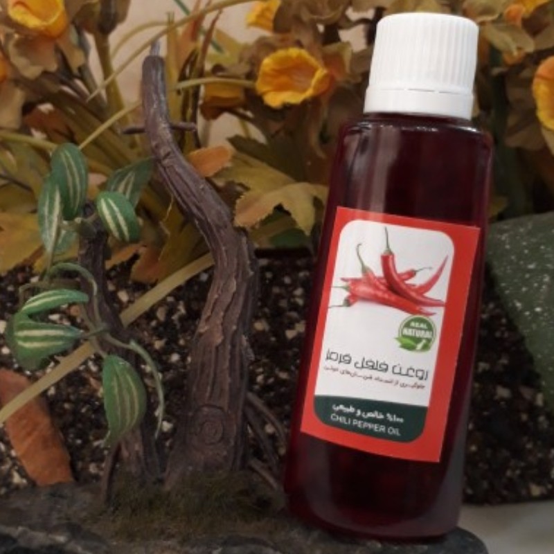 روغن فلفل قرمز 30 سی سی