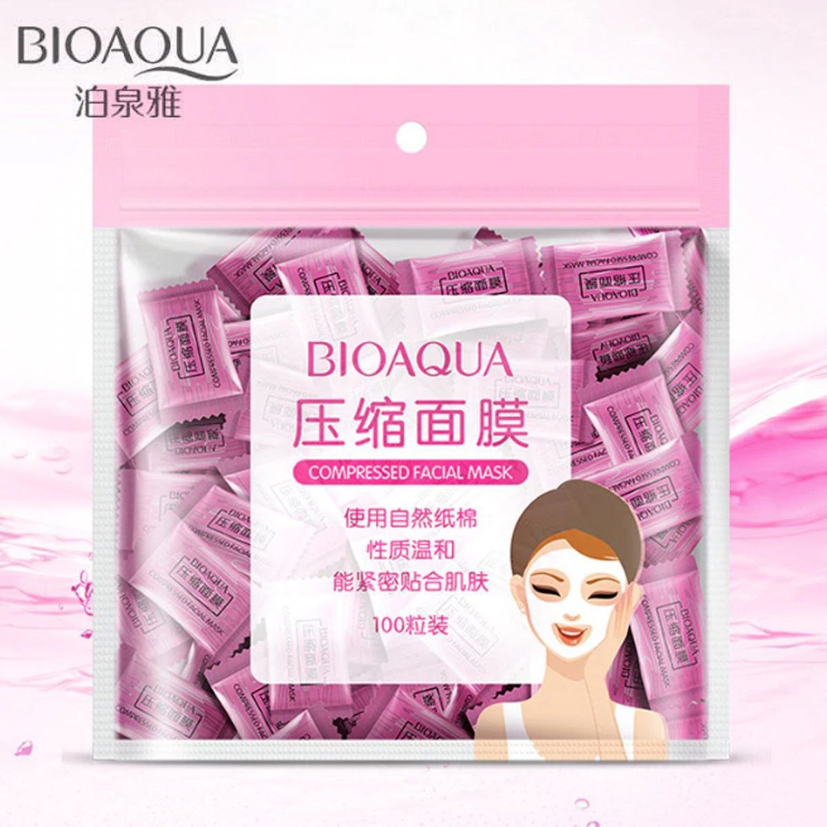 قرص ماسک 100 عددی بیوآکوا 
Bioaqua mask tablets
