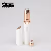 موزن ابرو  dsp مدل 70118