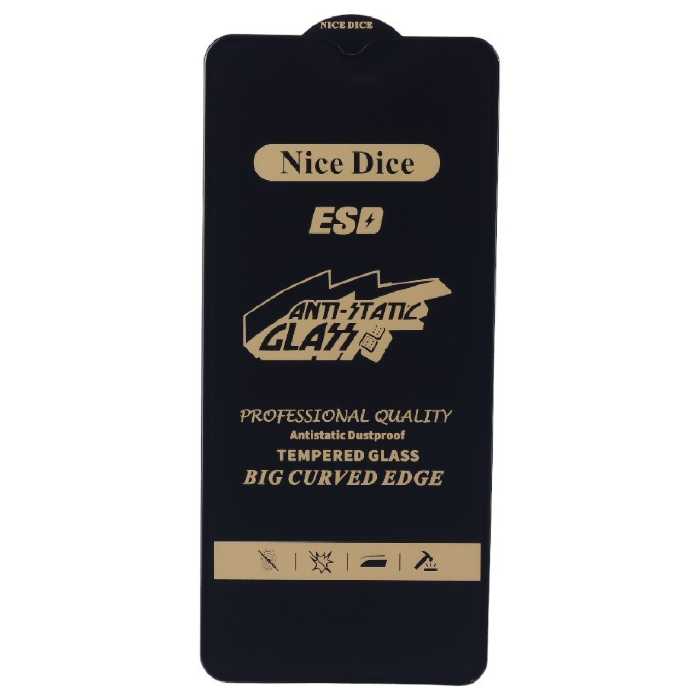 محافظ صفحه نمایش آنتی استاتیک Nice Dice مناسب برای گوشی سامسونگ Samsung Galaxy A06