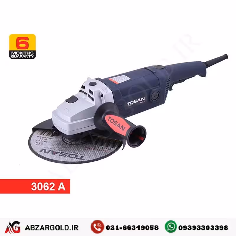 فرز سنگبری 2200 وات توسن 3062A
