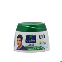 کرم موی ضد شوره پاراشوت parachute

