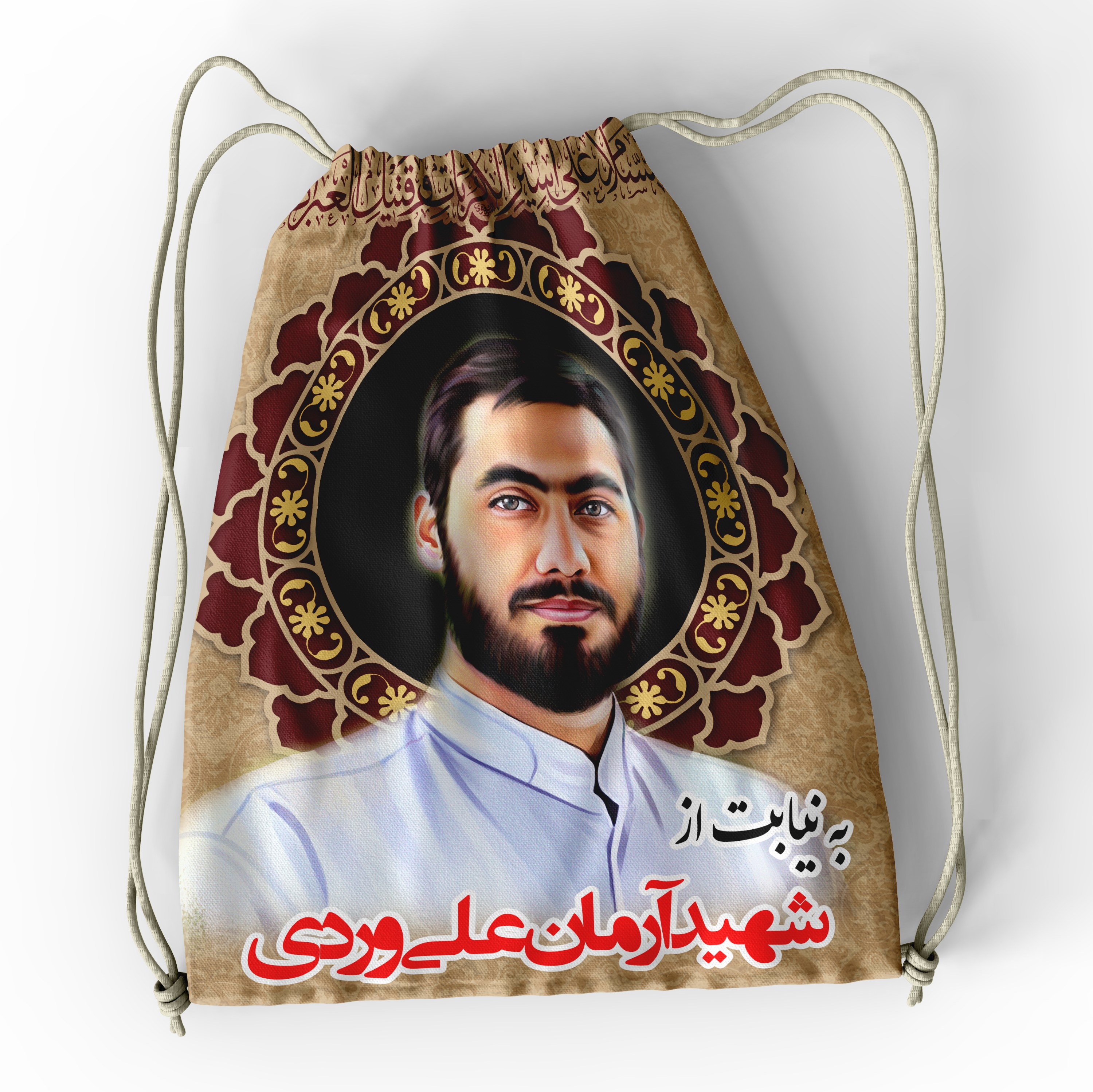 کوله پشتی اربعین کد KPA1125