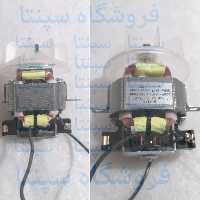 موتور سشوار  حرفه ای (38000 دور) موتور  پرسرعت سشوار سالنی (اصل و باکیفیت) 38000 دور (موتور سشوار  فوق العاده پرسرعت) 