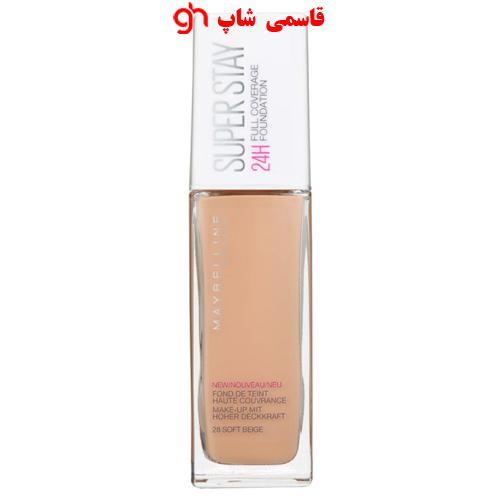 کرم پودر میبلین سری Super Stay شماره 10