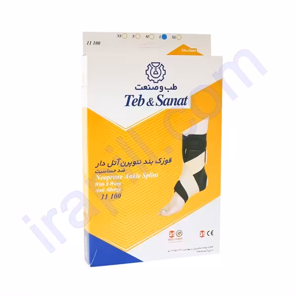 قوزک بند آتل دار طب و صنعت کد 11100