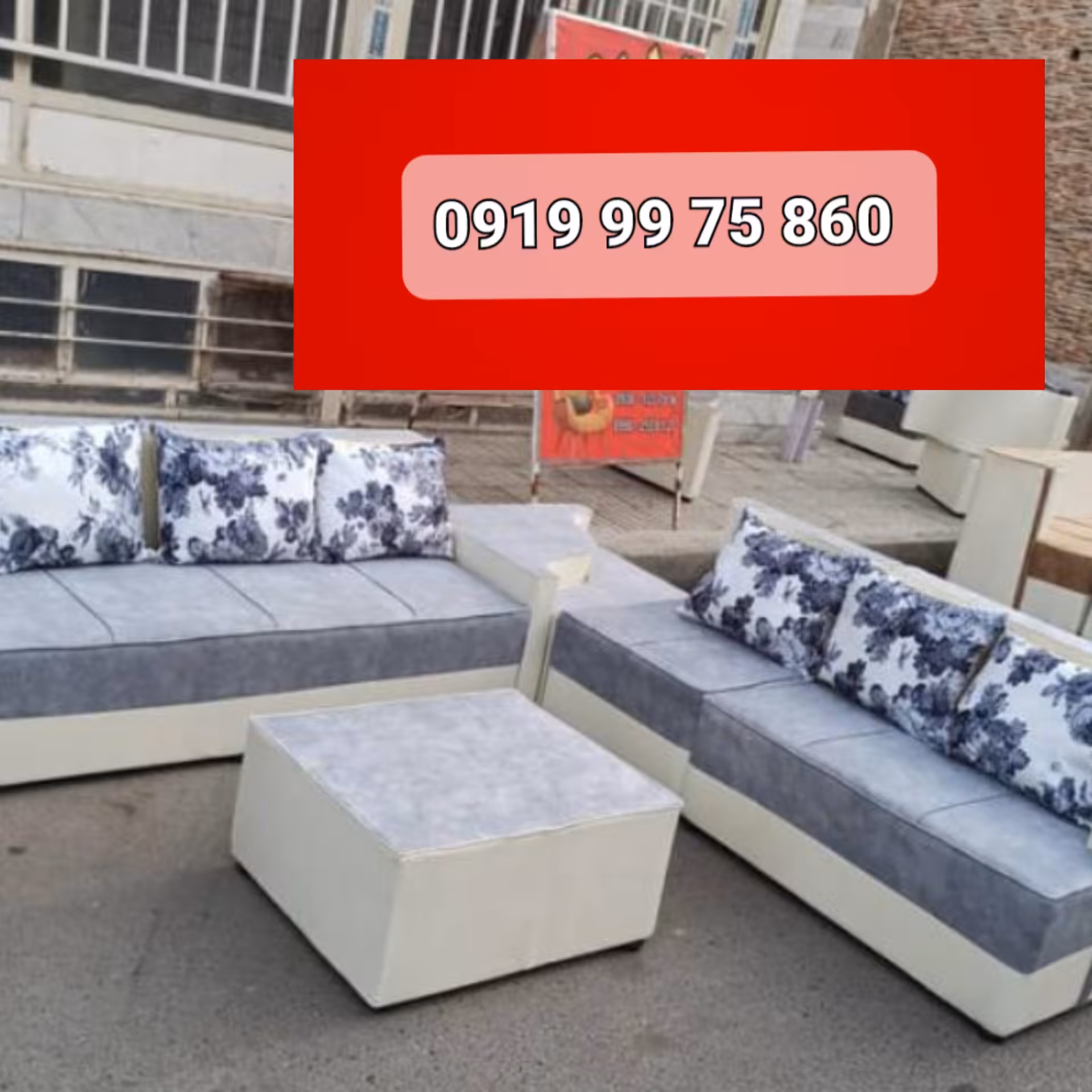 مبلمان مبل راحتی ال کنج پرند  باسلام 
