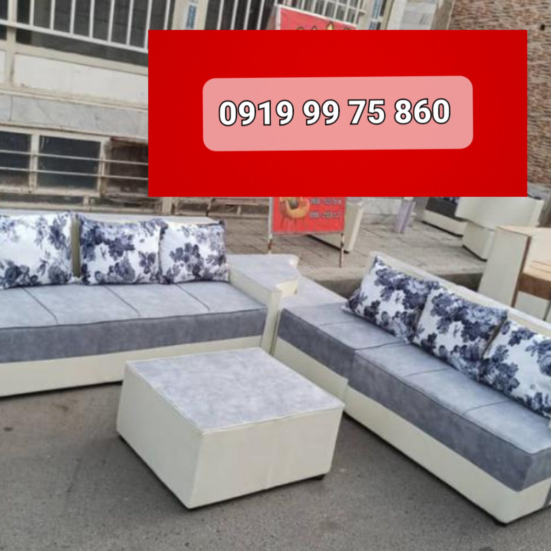 مبلمان مبل راحتی ال کنج پرند باسلام