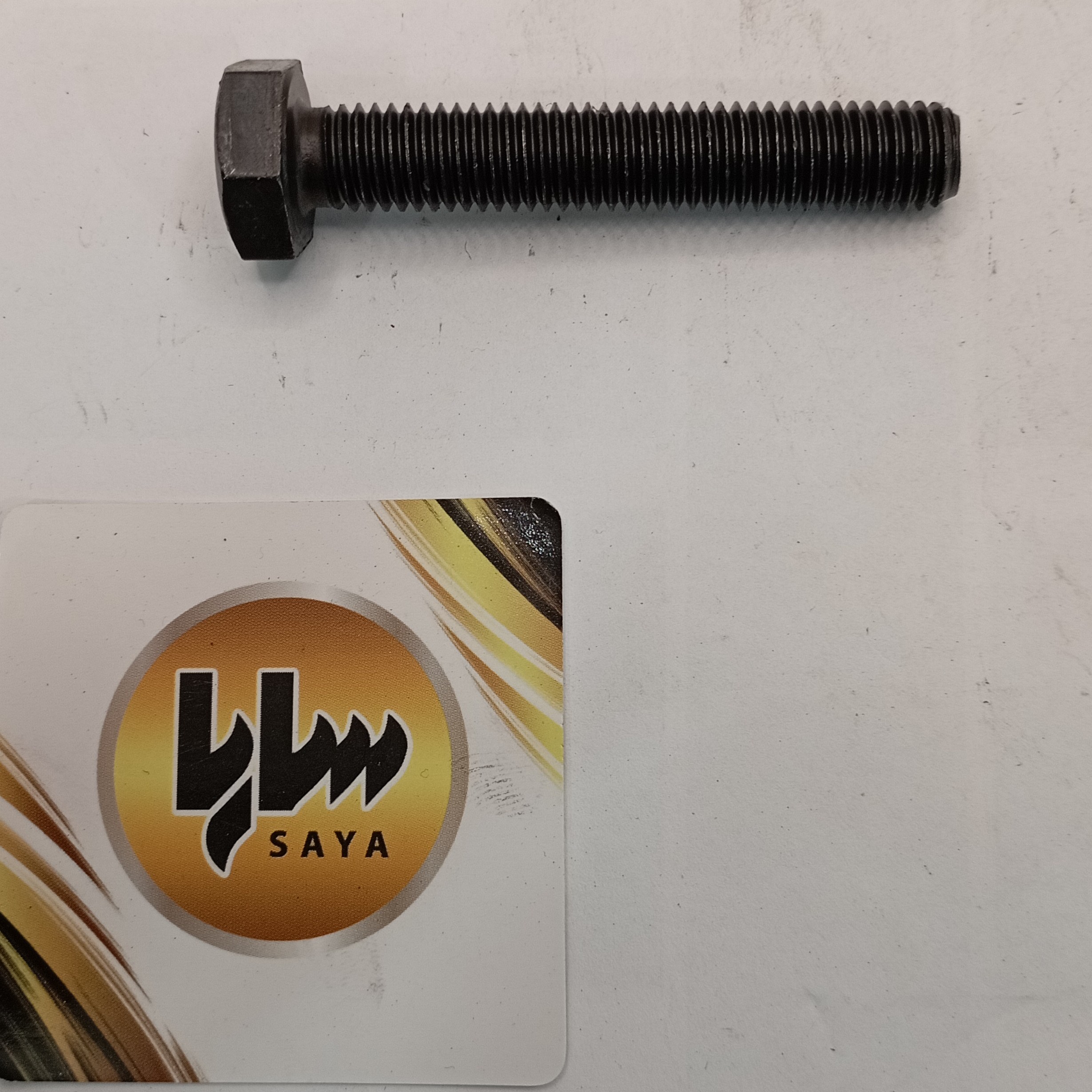 پیچ 10  آچار خور سخت کاری شده سایز6سانت بسته های 4 عددی