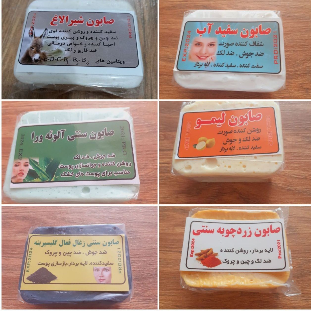 کارتن ترکیبی 90 عددی صابون سنتی  مناسب کسب وکار شامل 6 مدل و هر مدل 15 عدد