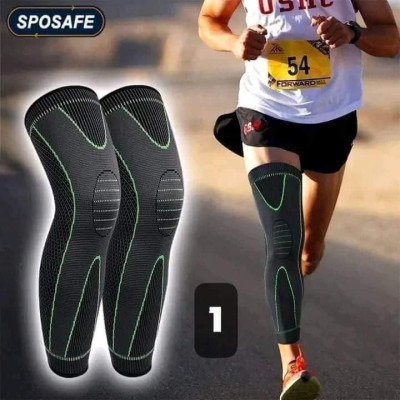 زانو بند بلند طبی رسید