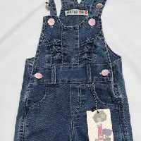 سرهمی لی مناسب دختر وپسر