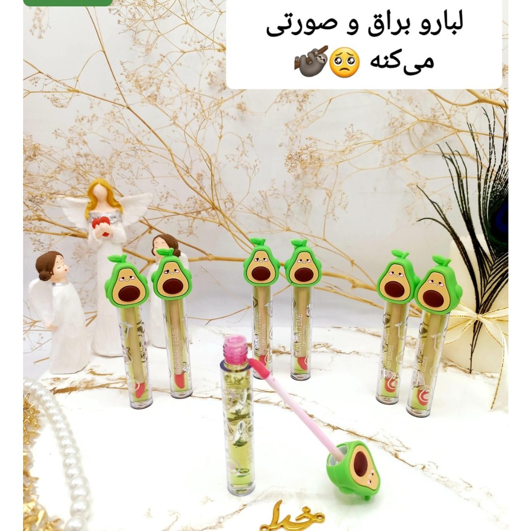 برق لب حرارتی هدامات می