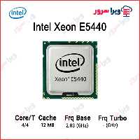 سی پی یو اینتل Xeon E5440