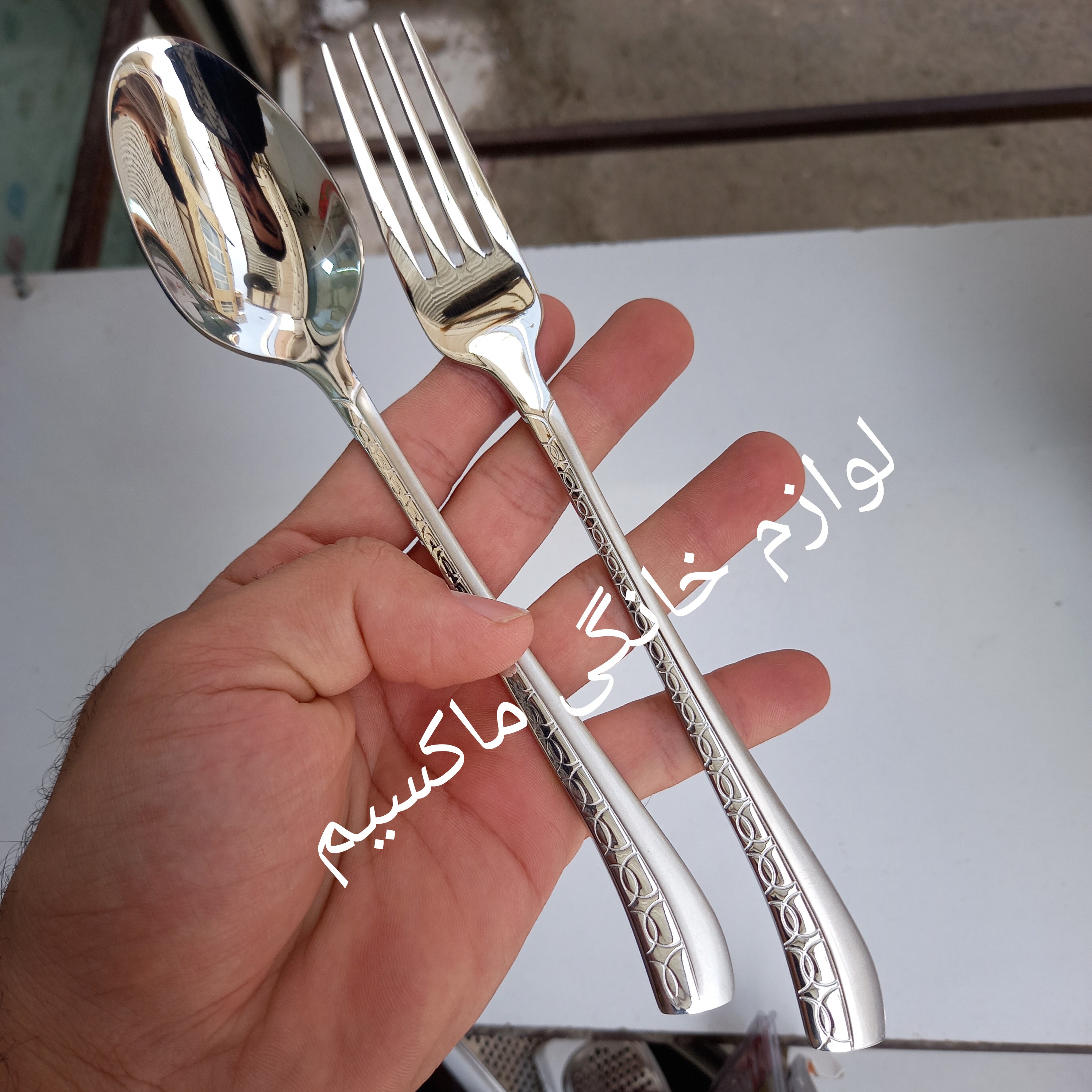 سرویس قاشق چنگال یونیک ورساچ 24 نفره 144 پارچه آلمانی اصلی حکاکی شده ضخیم آهنربانگیر ضد زنگ