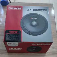 میدرنج Savoy 8030pro