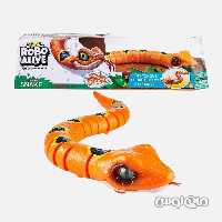 ربات مار سری روبو الایو زورو

