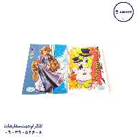 تکنو- دفتر 80 خطی فانتزی ته چسب