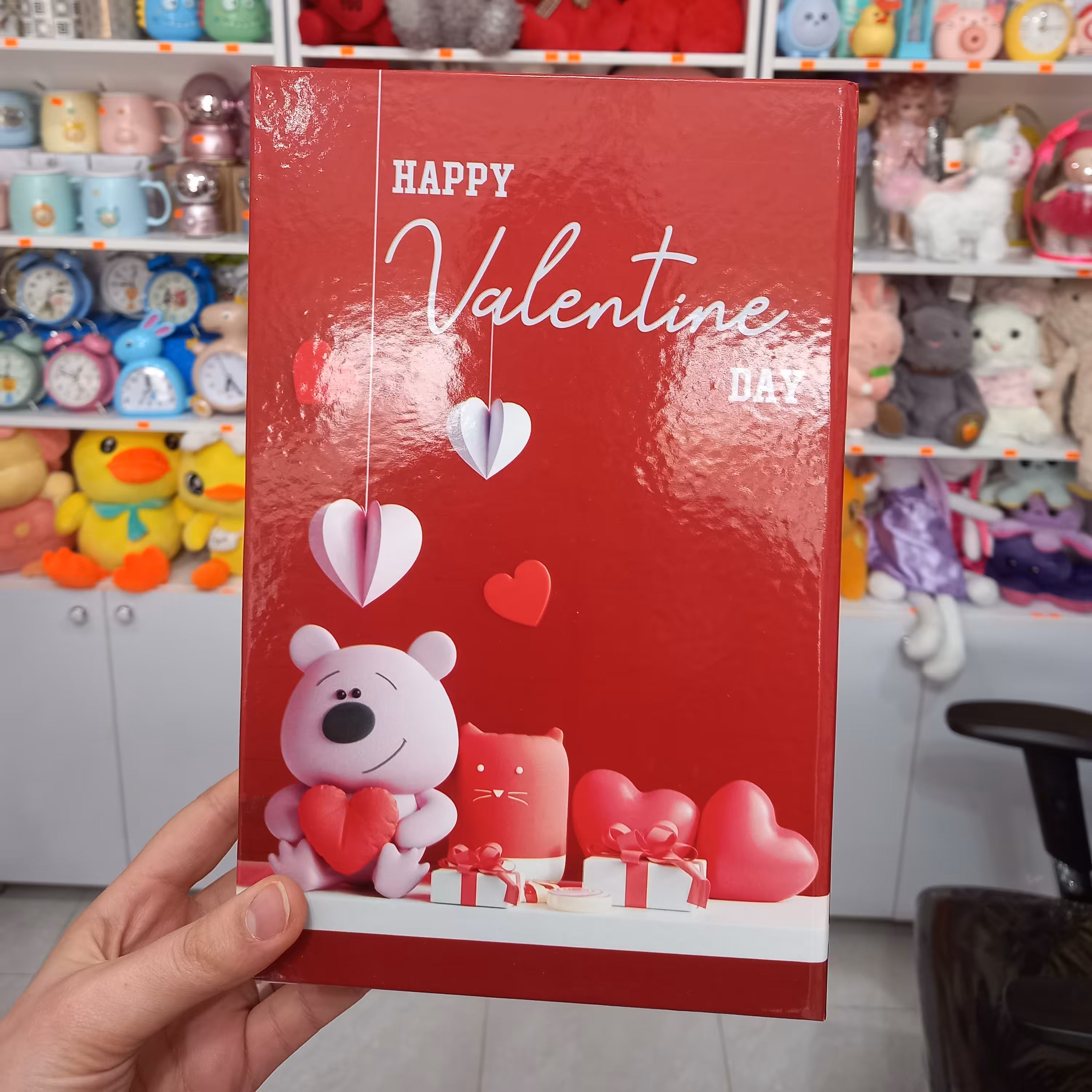  جعبه یا باکس  کتابی  