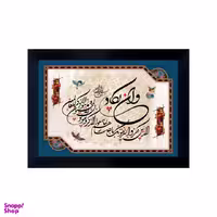 تابلو رنس مدل P1-10755 سایز 85×120 سانتی متر