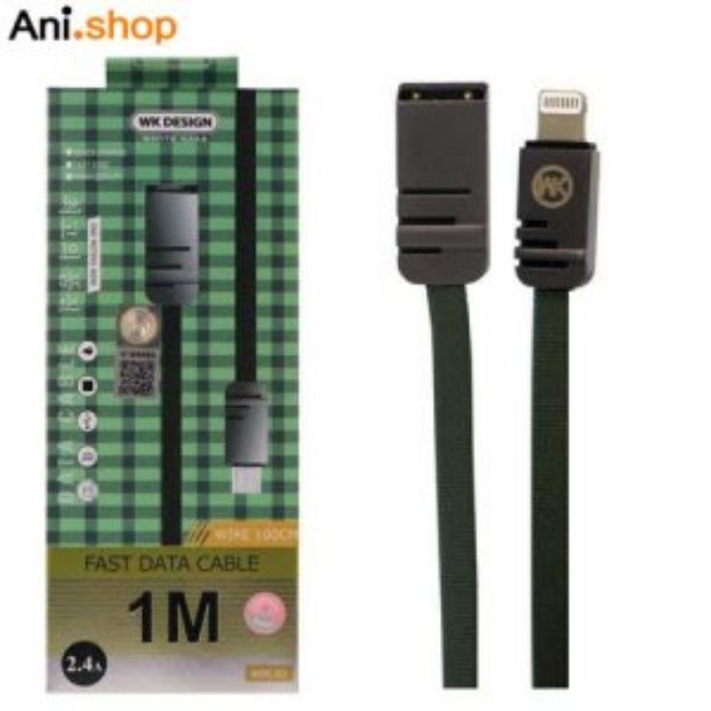 کابل تبدیل USB به لایتنینگ دبلیو کی مدل WDC-83 طول 1 متر