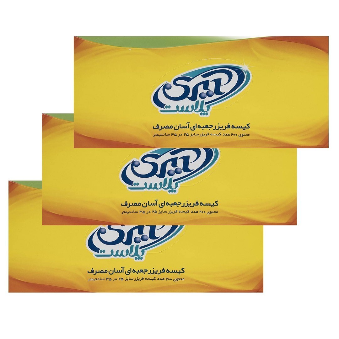کیسه فریزر آیری پلاست مدل A3 بسته 3 عددی | فروشگاه اینترنتی تاتا کالا