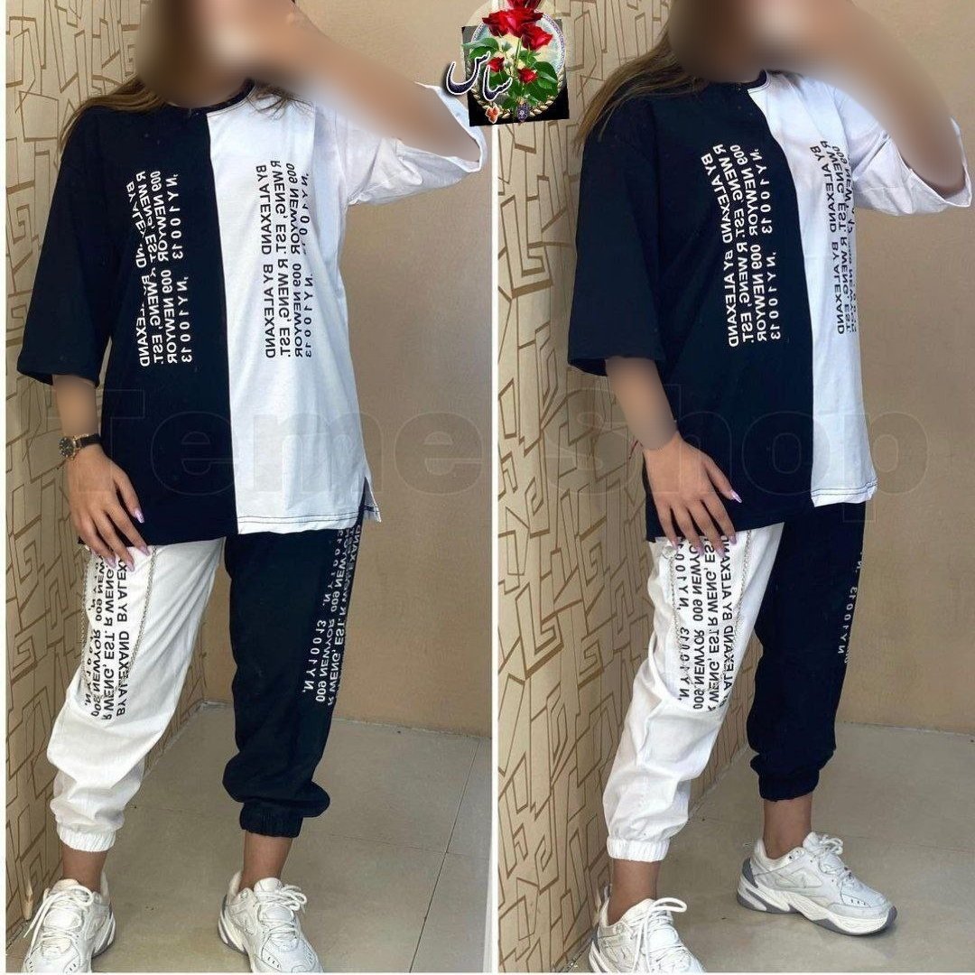 تیشرت شلوار زنانه طرح روزنامه