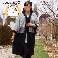 دو تیکه مانتویی ساغر