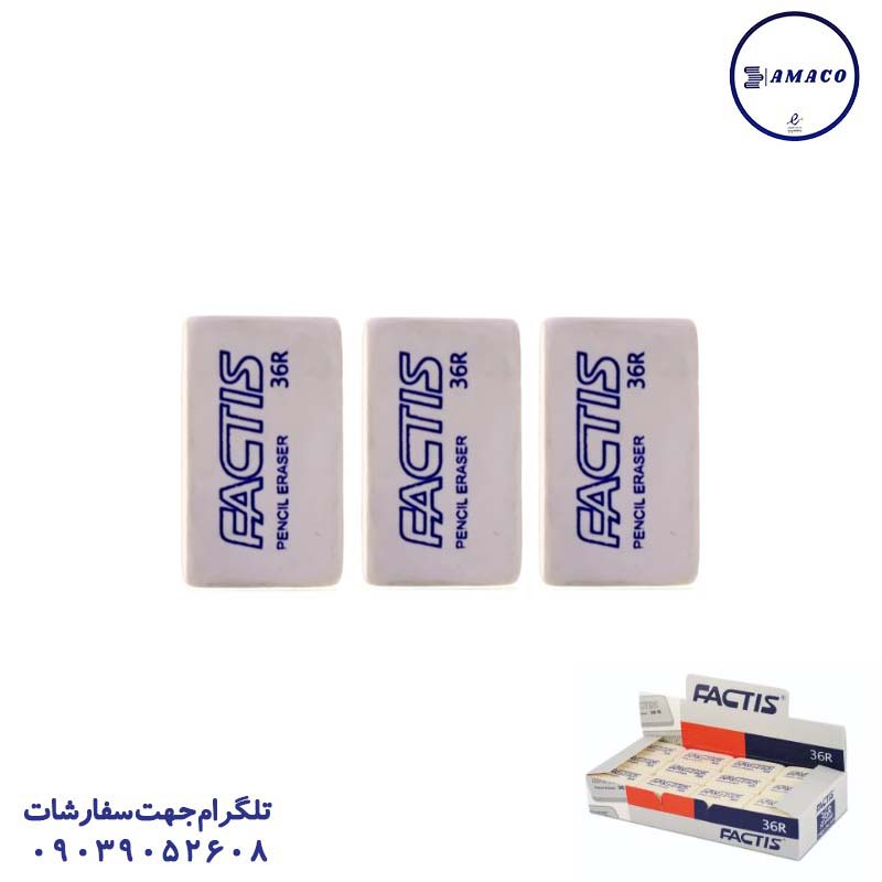 پاکن 36 عددی فکتیس