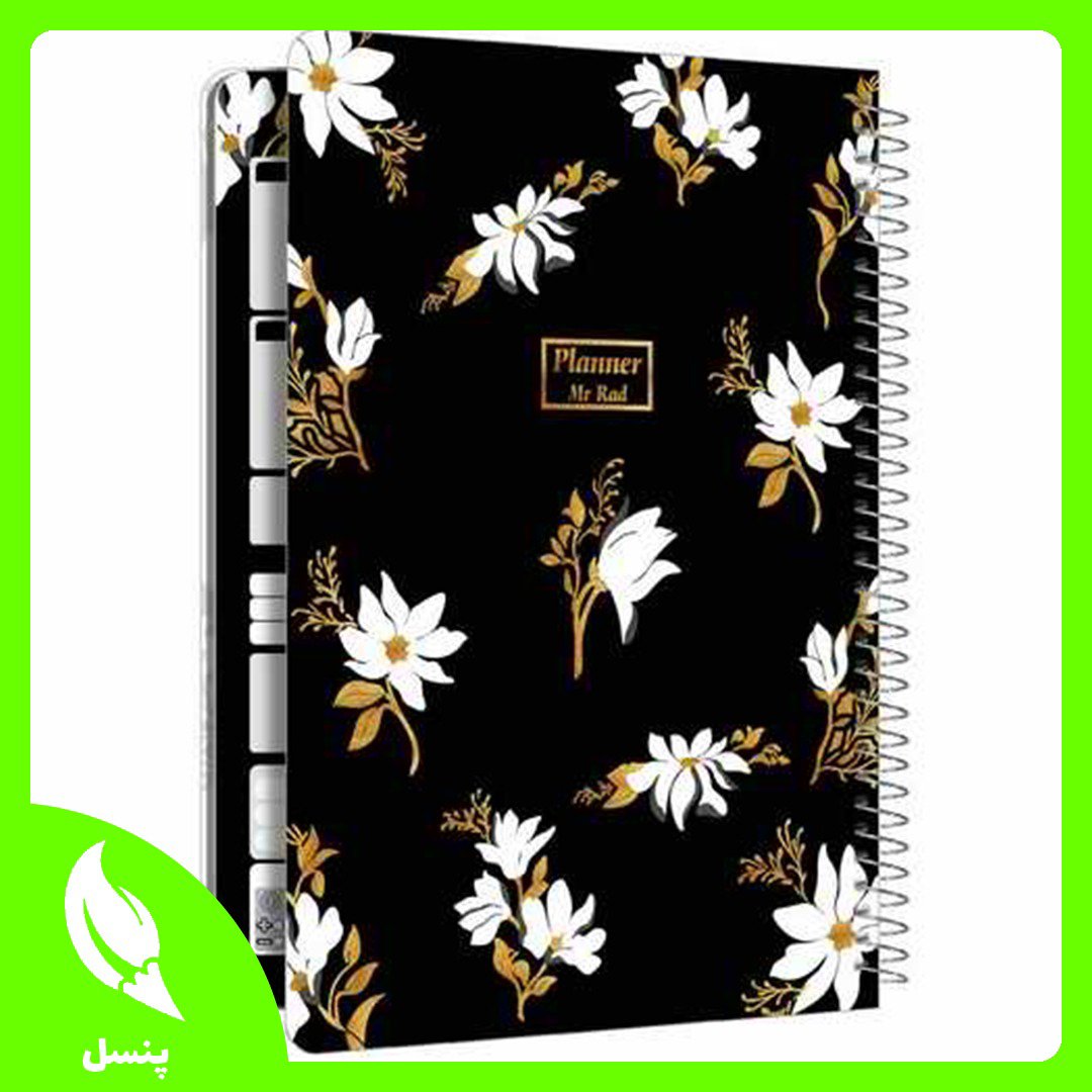 📓 پلنر روزانه 75 برگ طرح گل پرپر 🥀