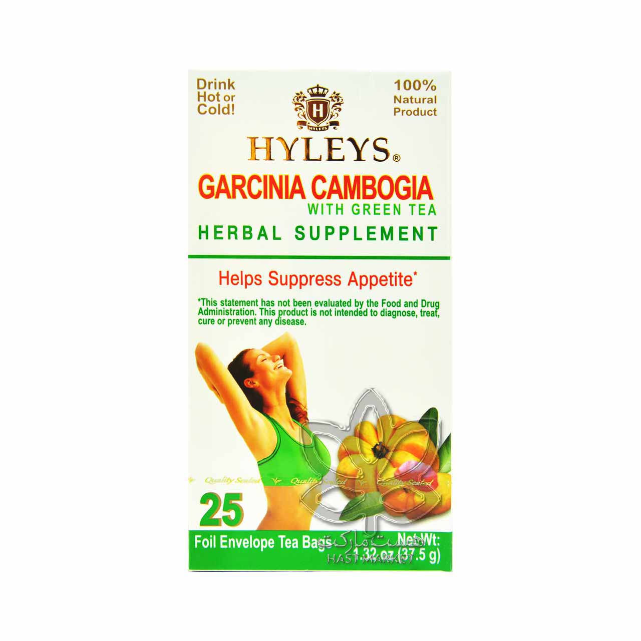 دمنوش گارسینیا کامبوجیا ضد اشتها 25 عدد هایلیز - hyleys